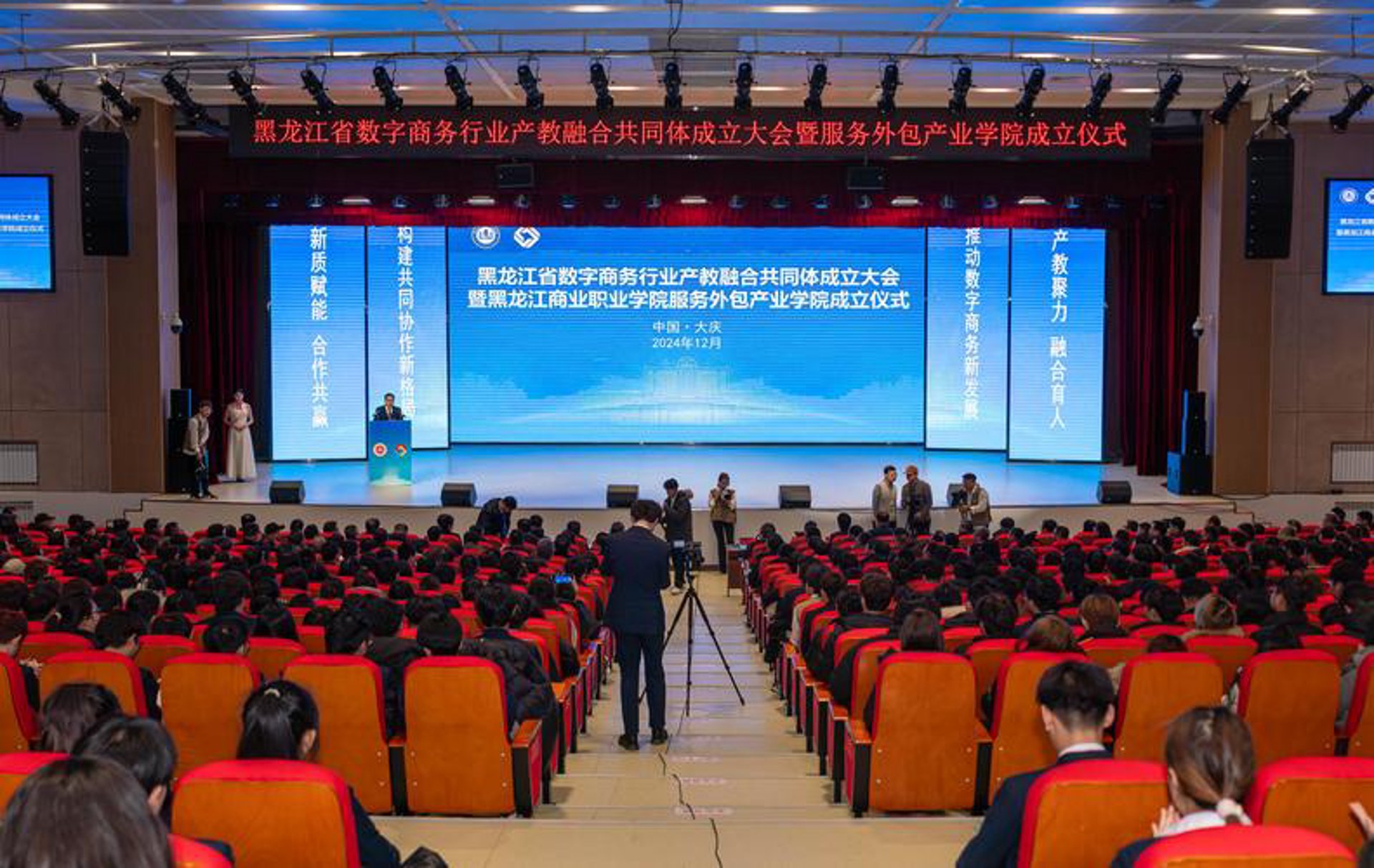 机械设备维修：工业时代的“医生”